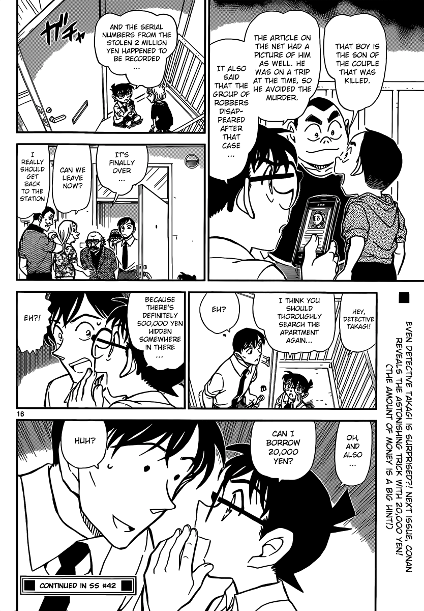 Detective Conan Chapter 907 page 17 - Chapter 907: Dubious Witnesses