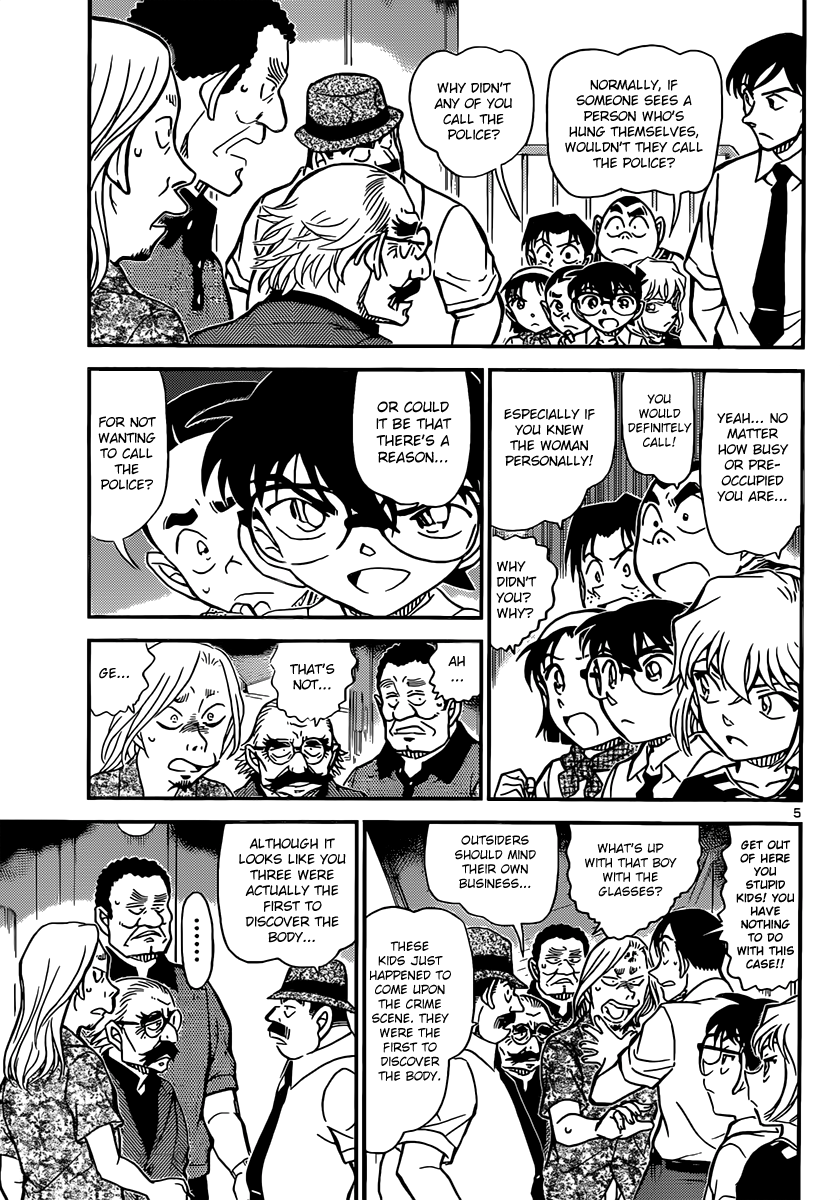 Detective Conan Chapter 907 page 6 - Chapter 907: Dubious Witnesses