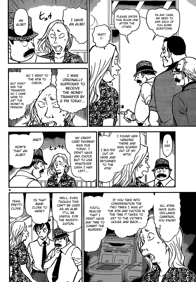 Detective Conan Chapter 907 page 7 - Chapter 907: Dubious Witnesses