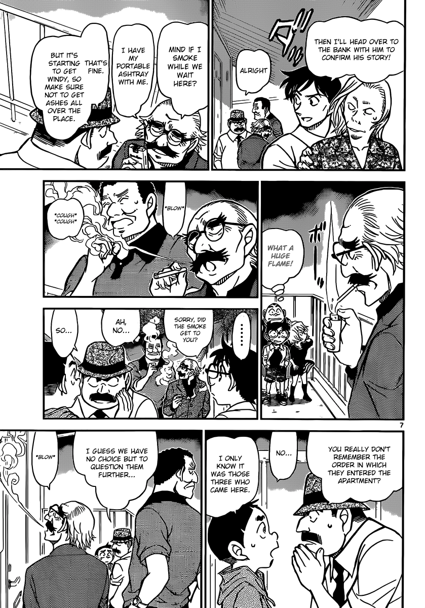 Detective Conan Chapter 907 page 8 - Chapter 907: Dubious Witnesses