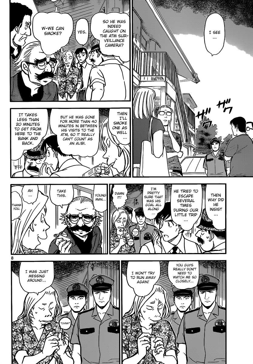 Detective Conan Chapter 907 page 9 - Chapter 907: Dubious Witnesses