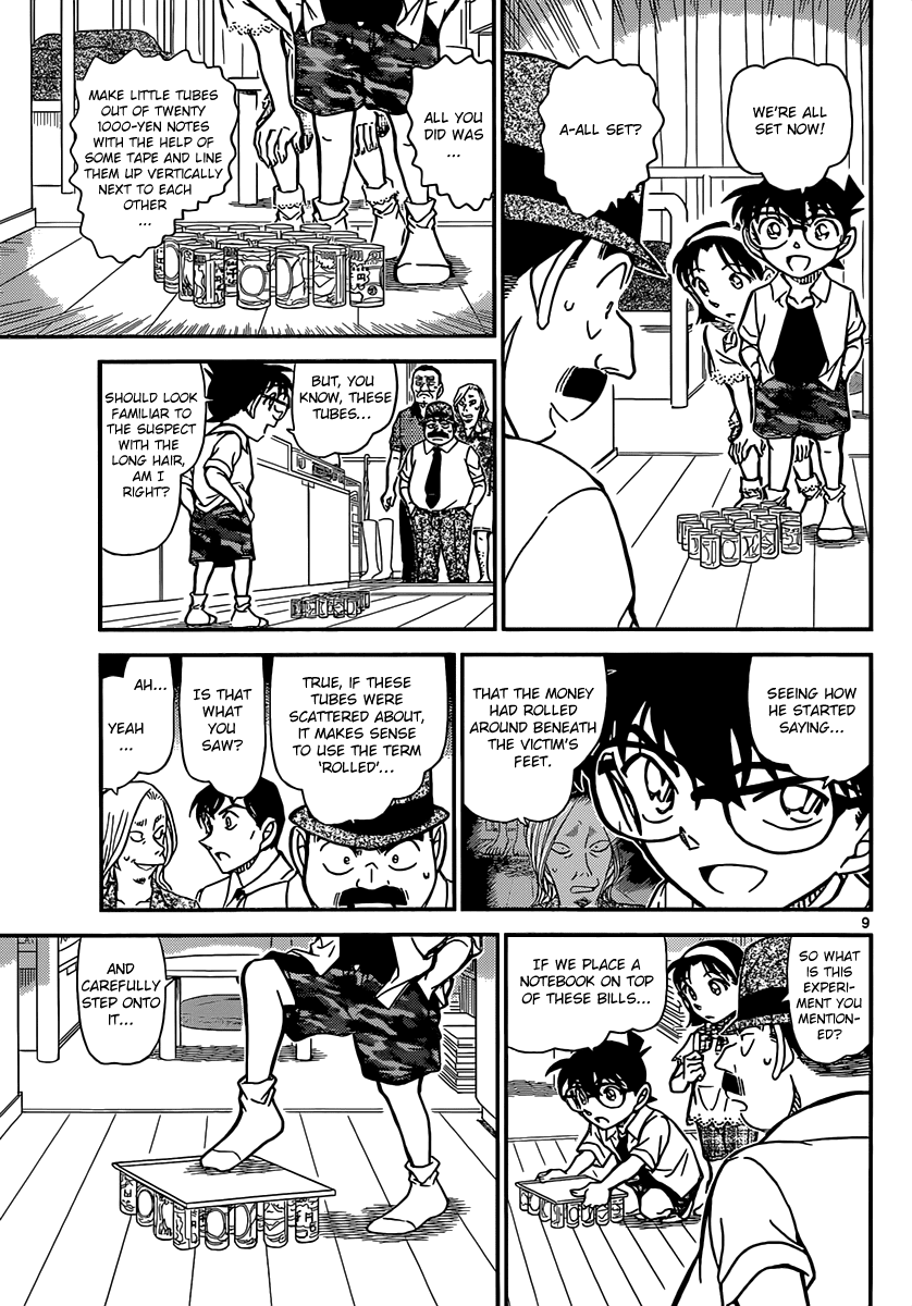 Detective Conan Chapter 908 page 10 - Chapter 908: Putting Her Life At Stake