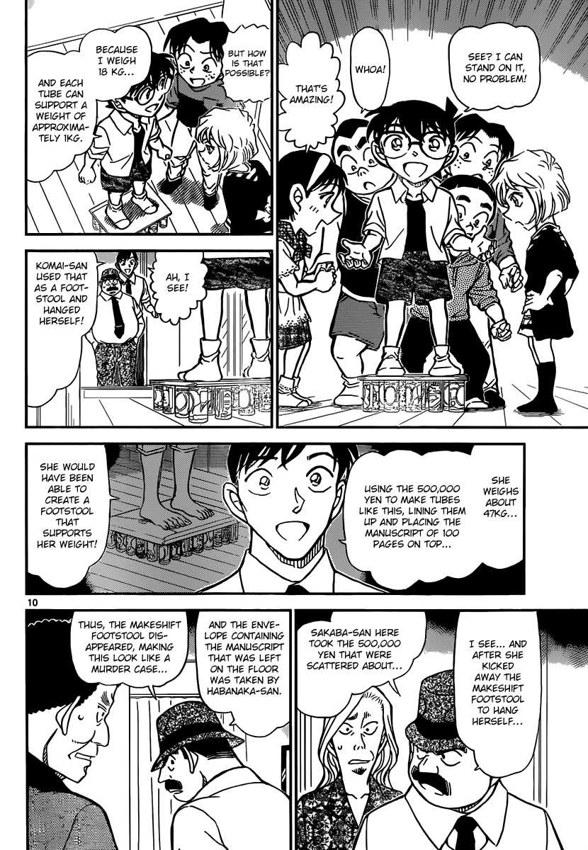 Detective Conan Chapter 908 page 11 - Chapter 908: Putting Her Life At Stake