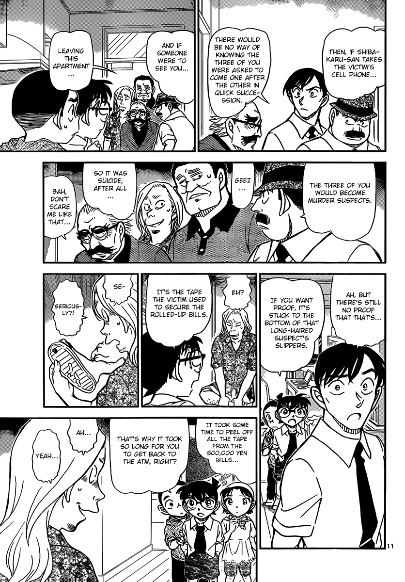 Detective Conan Chapter 908 page 12 - Chapter 908: Putting Her Life At Stake