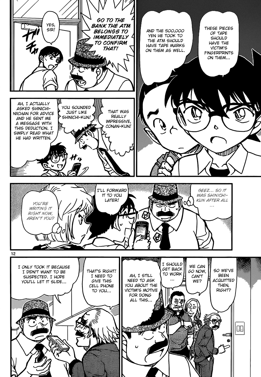 Detective Conan Chapter 908 page 13 - Chapter 908: Putting Her Life At Stake