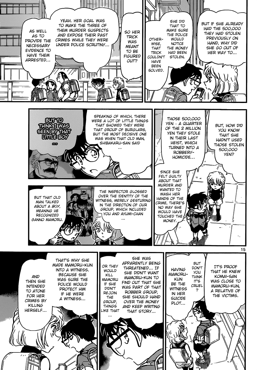 Detective Conan Chapter 908 page 16 - Chapter 908: Putting Her Life At Stake