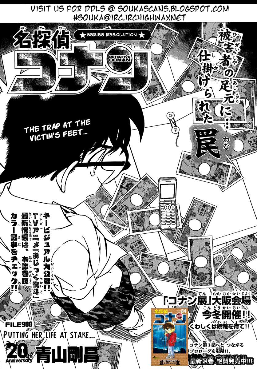 Detective Conan Chapter 908 page 2 - Chapter 908: Putting Her Life At Stake
