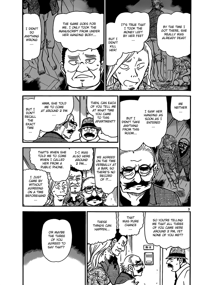 Detective Conan Chapter 908 page 4 - Chapter 908: Putting Her Life At Stake