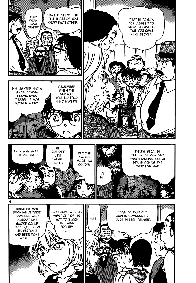 Detective Conan Chapter 908 page 5 - Chapter 908: Putting Her Life At Stake