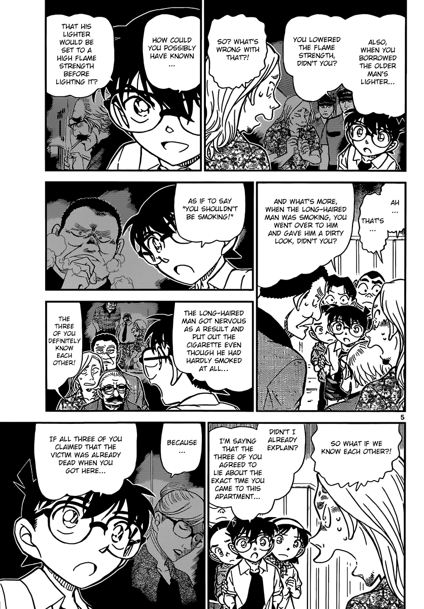 Detective Conan Chapter 908 page 6 - Chapter 908: Putting Her Life At Stake