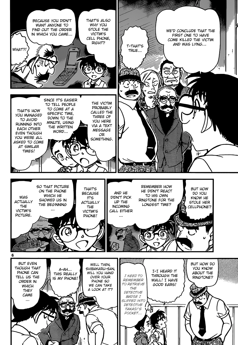 Detective Conan Chapter 908 page 7 - Chapter 908: Putting Her Life At Stake