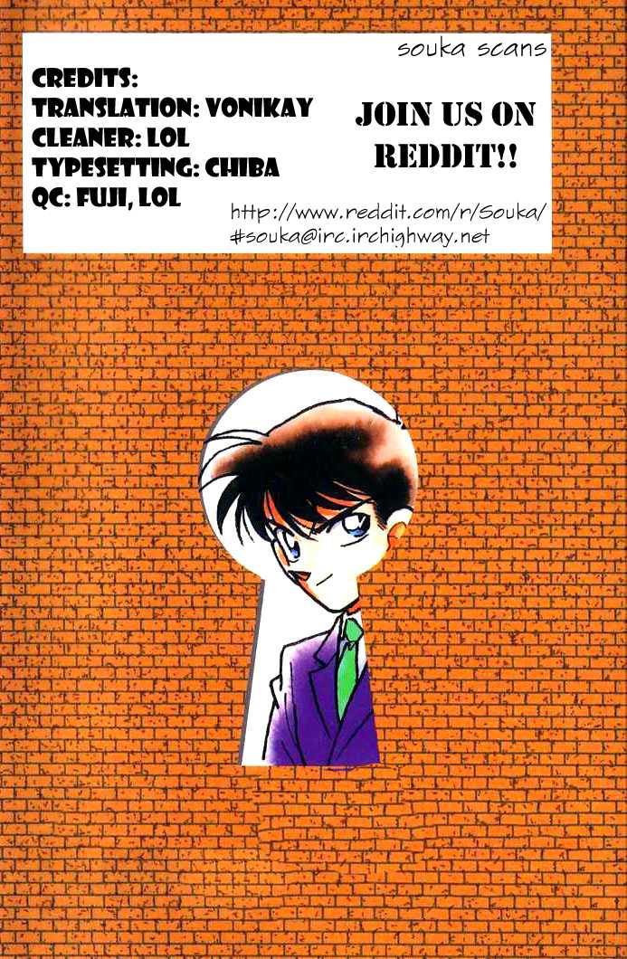 Detective Conan Chapter 909 page 1 - Chapter 909: The Kamaitachi Is Coming