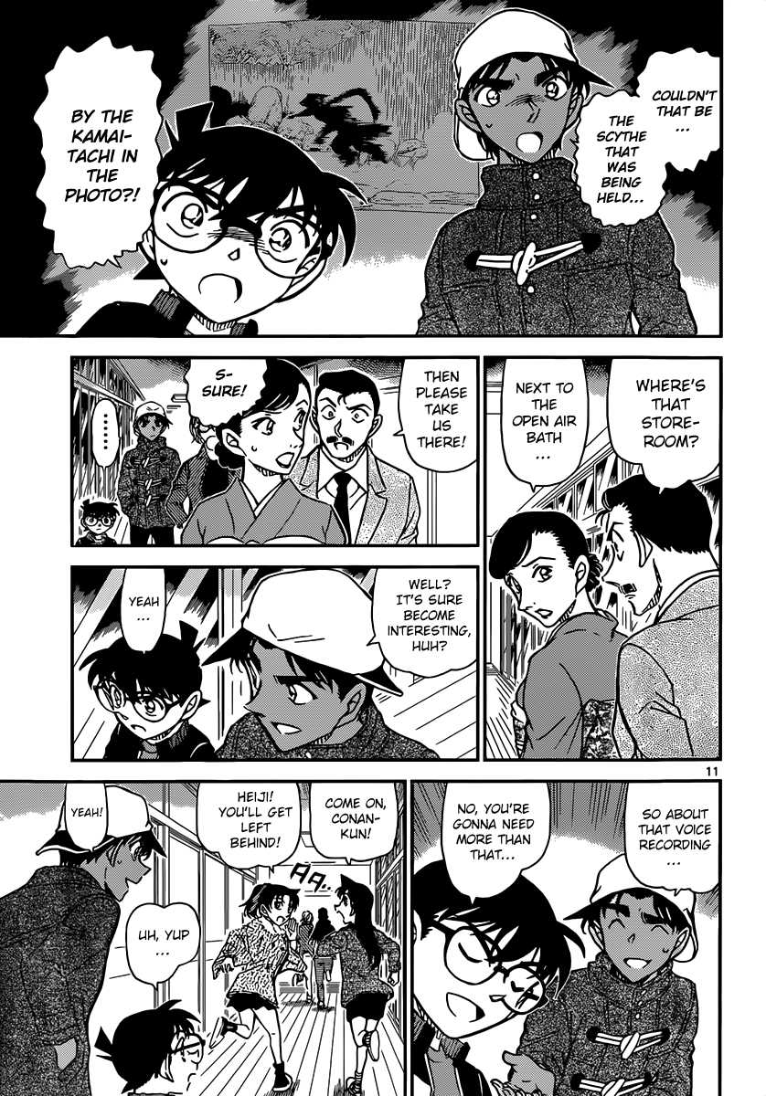 Detective Conan Chapter 909 page 12 - Chapter 909: The Kamaitachi Is Coming