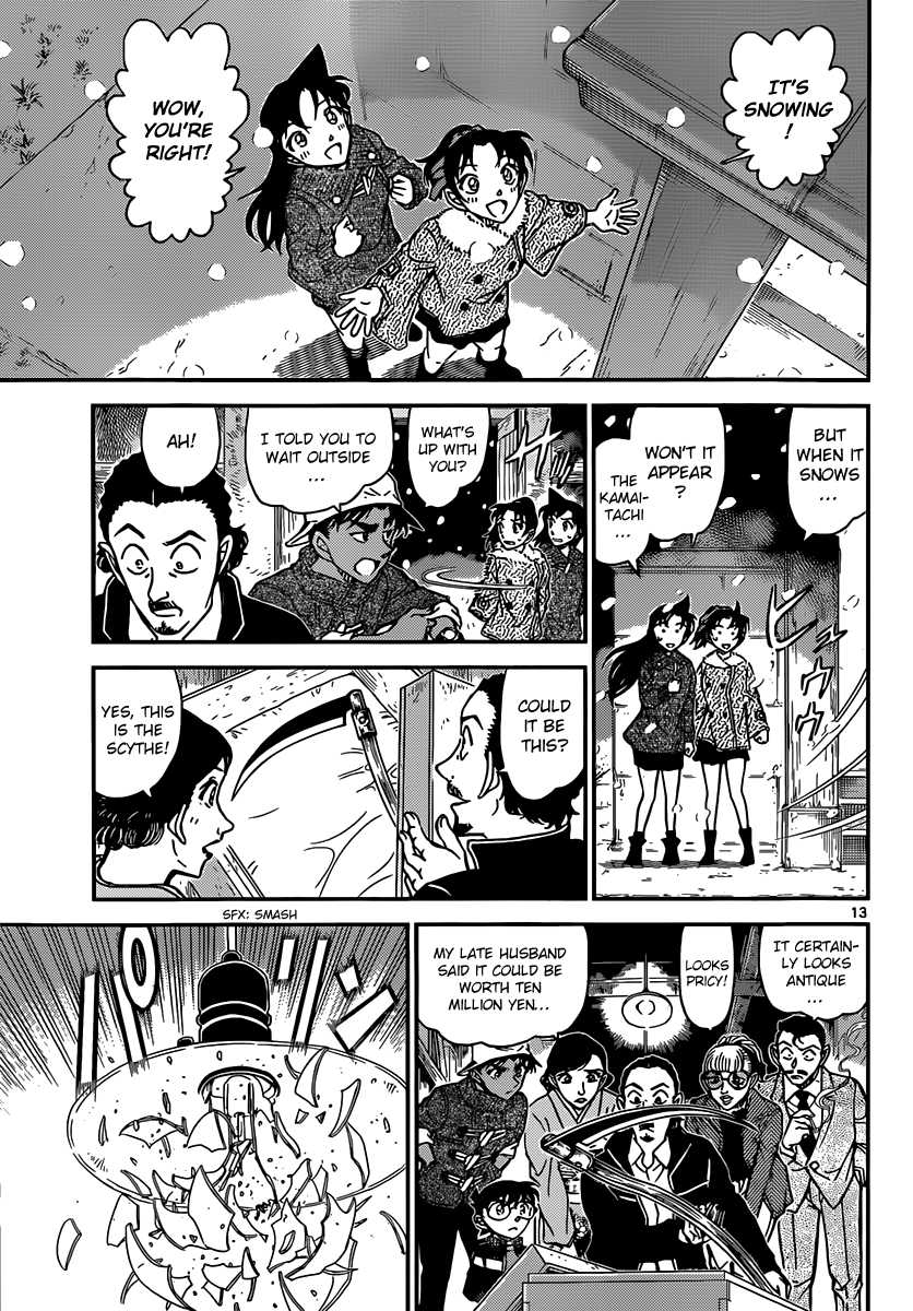 Detective Conan Chapter 909 page 14 - Chapter 909: The Kamaitachi Is Coming