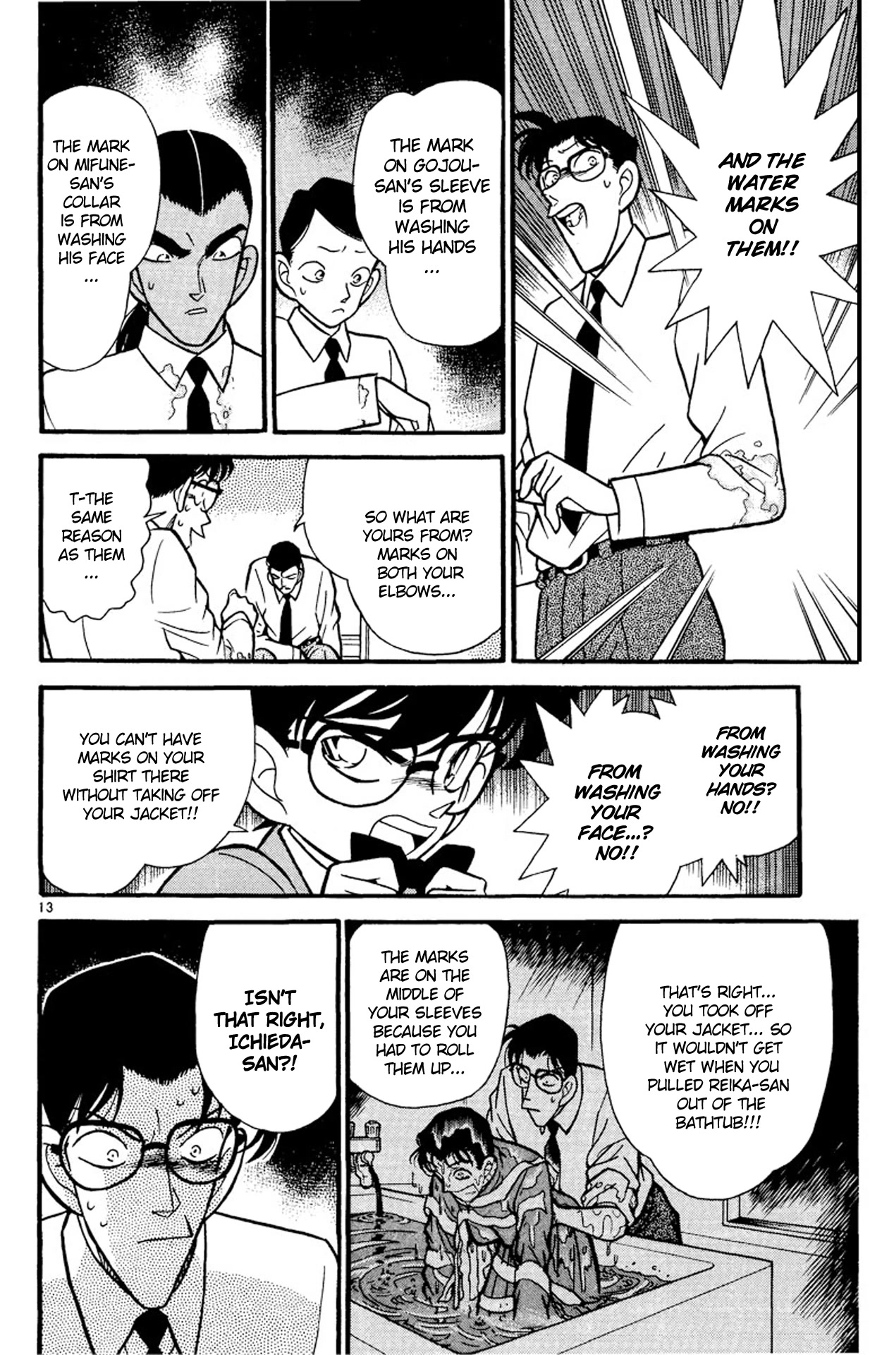 Detective Conan Chapter 91 page 15 - Chapter 91: The Water Time-Difference Trick