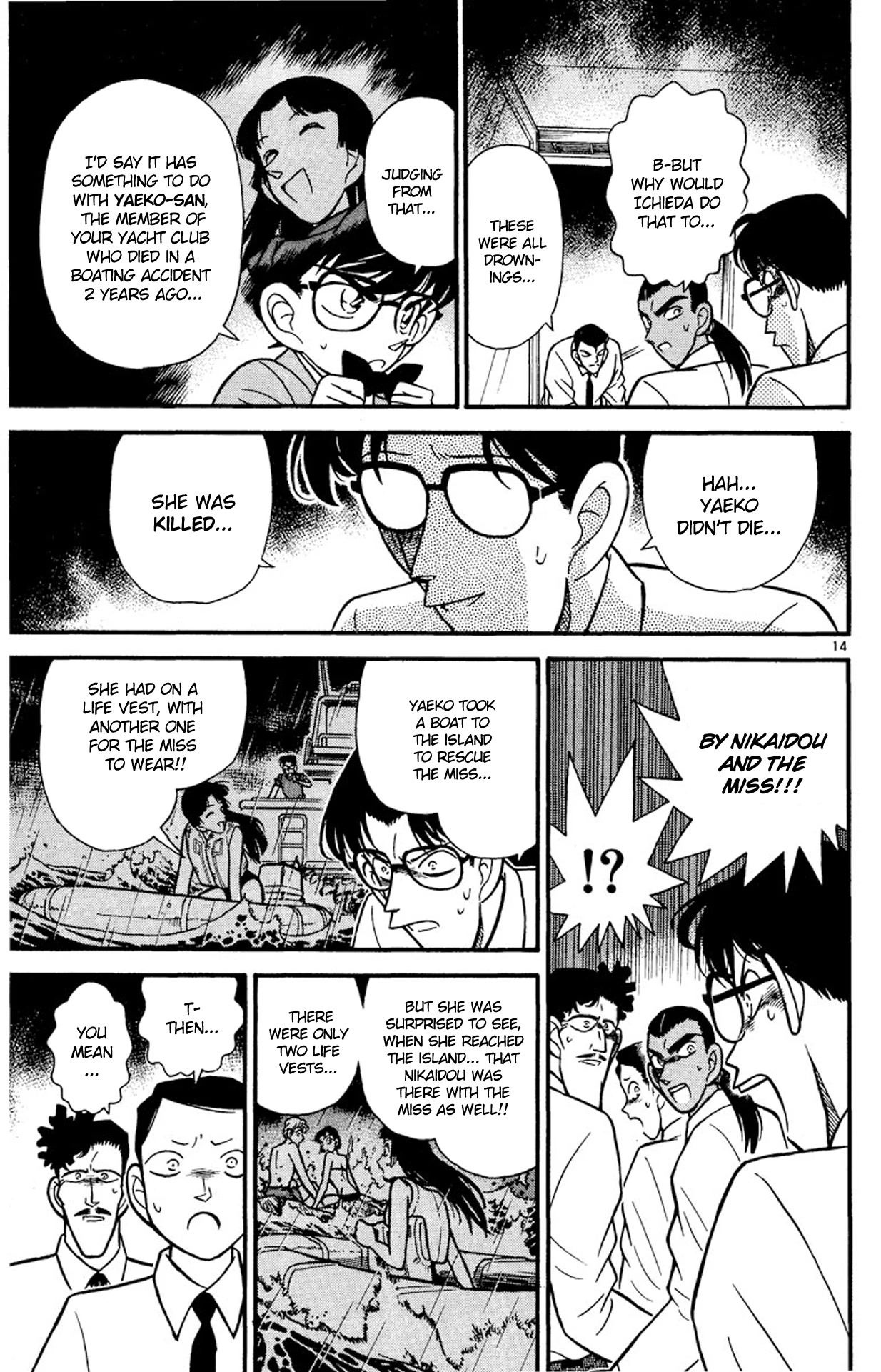 Detective Conan Chapter 91 page 16 - Chapter 91: The Water Time-Difference Trick
