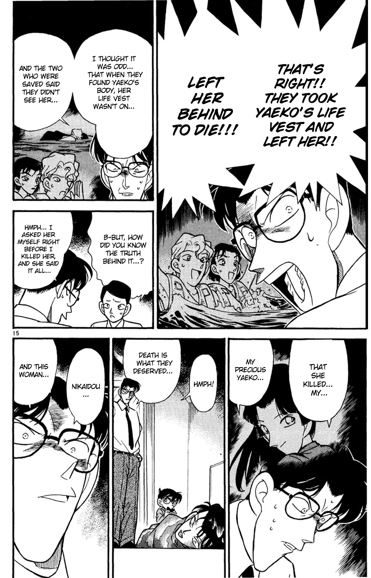 Detective Conan Chapter 91 page 17 - Chapter 91: The Water Time-Difference Trick