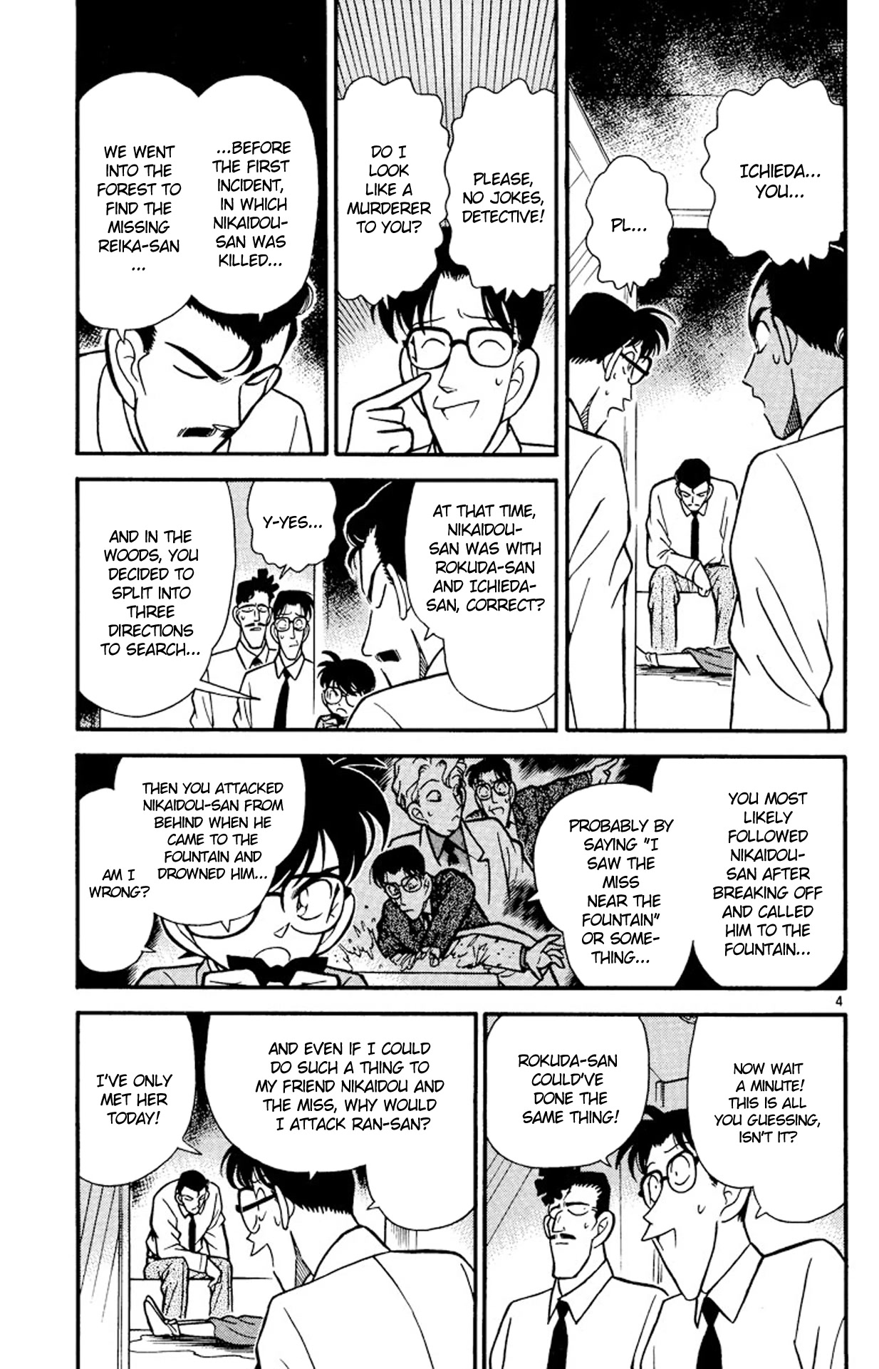 Detective Conan Chapter 91 page 6 - Chapter 91: The Water Time-Difference Trick