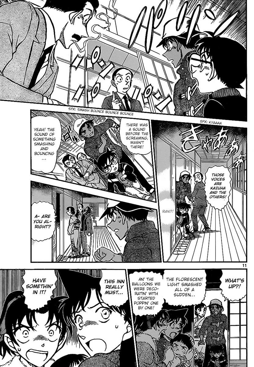 Detective Conan Chapter 910 page 12 - Chapter 910: The Murderous Kamaitachi