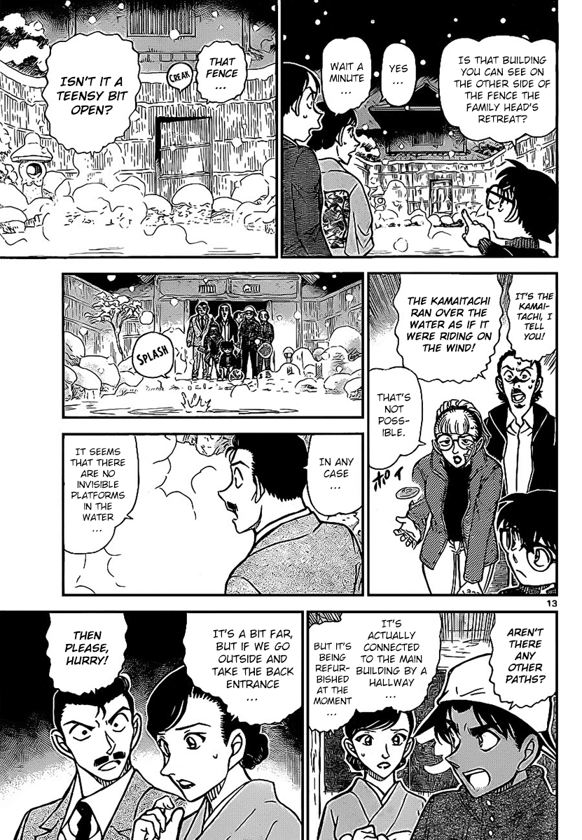 Detective Conan Chapter 910 page 14 - Chapter 910: The Murderous Kamaitachi