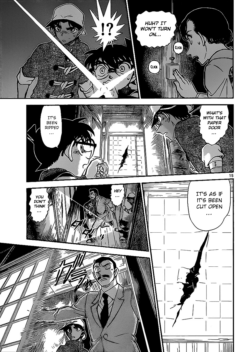 Detective Conan Chapter 910 page 16 - Chapter 910: The Murderous Kamaitachi