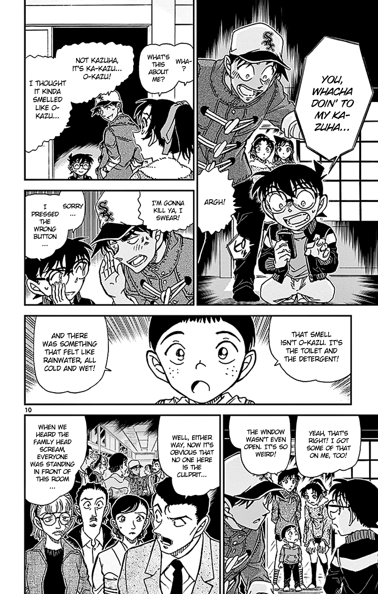 Detective Conan Chapter 911 page 11 - Chapter 911: The Kamaitachi's Approach Route