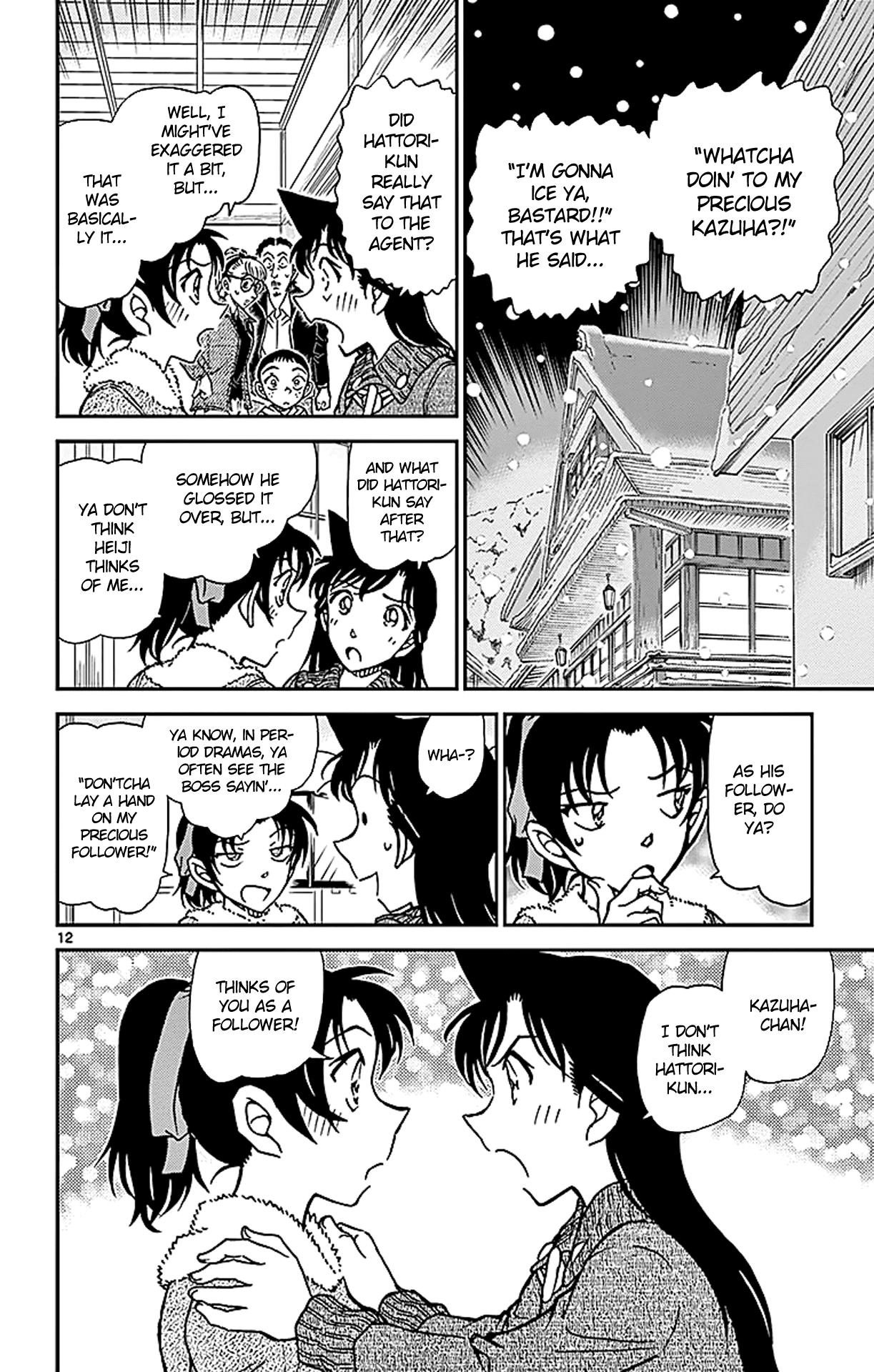Detective Conan Chapter 911 page 13 - Chapter 911: The Kamaitachi's Approach Route