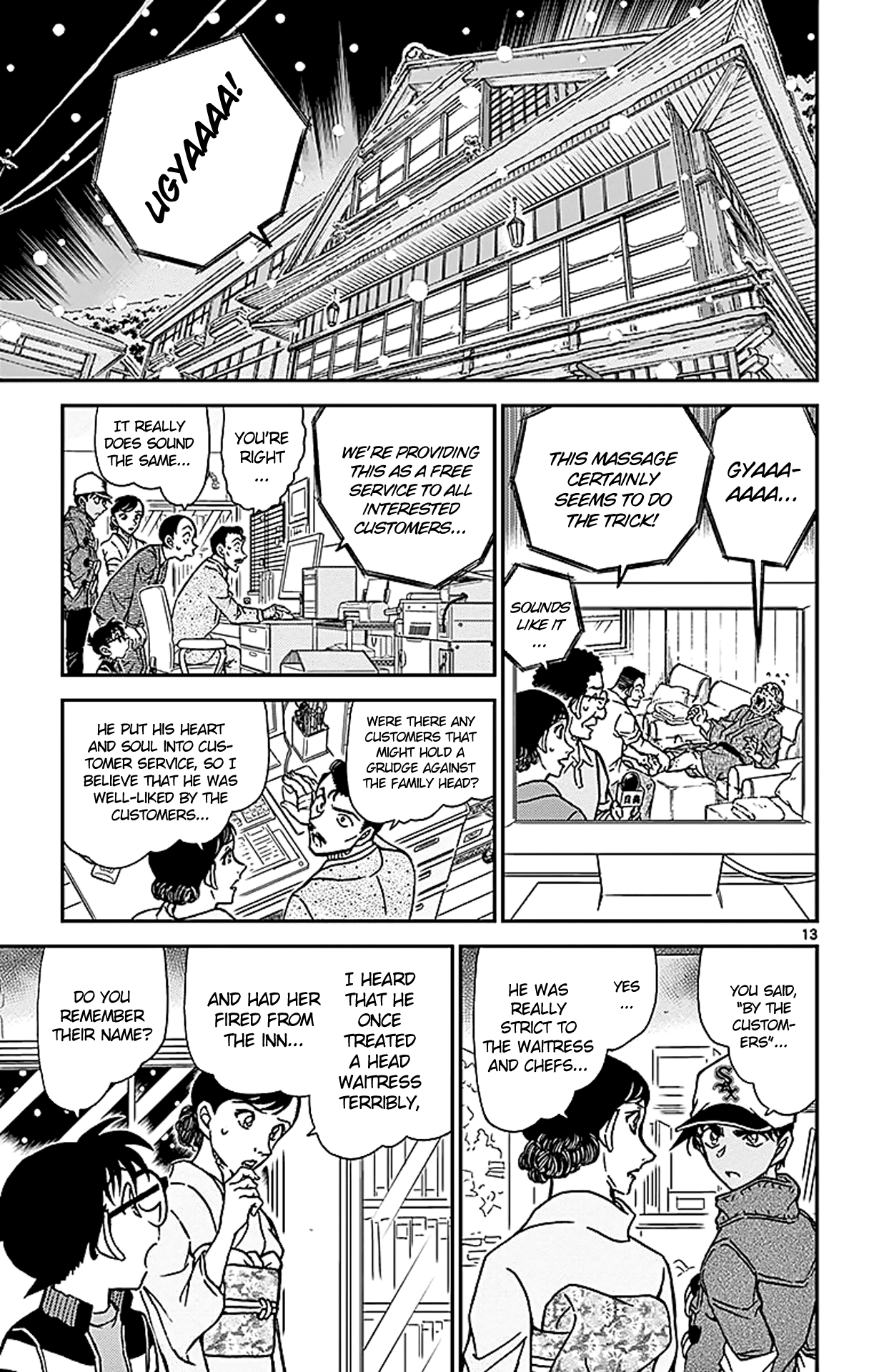 Detective Conan Chapter 911 page 14 - Chapter 911: The Kamaitachi's Approach Route