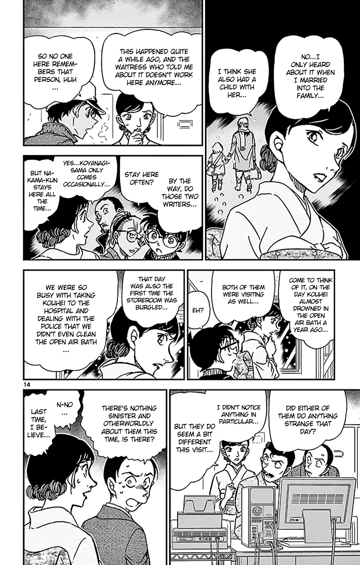 Detective Conan Chapter 911 page 15 - Chapter 911: The Kamaitachi's Approach Route