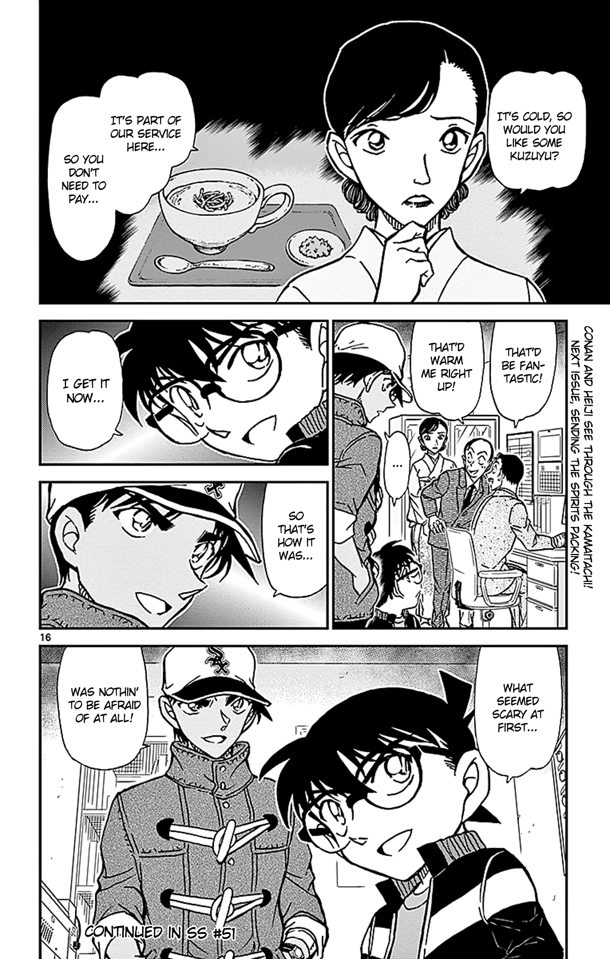 Detective Conan Chapter 911 page 17 - Chapter 911: The Kamaitachi's Approach Route