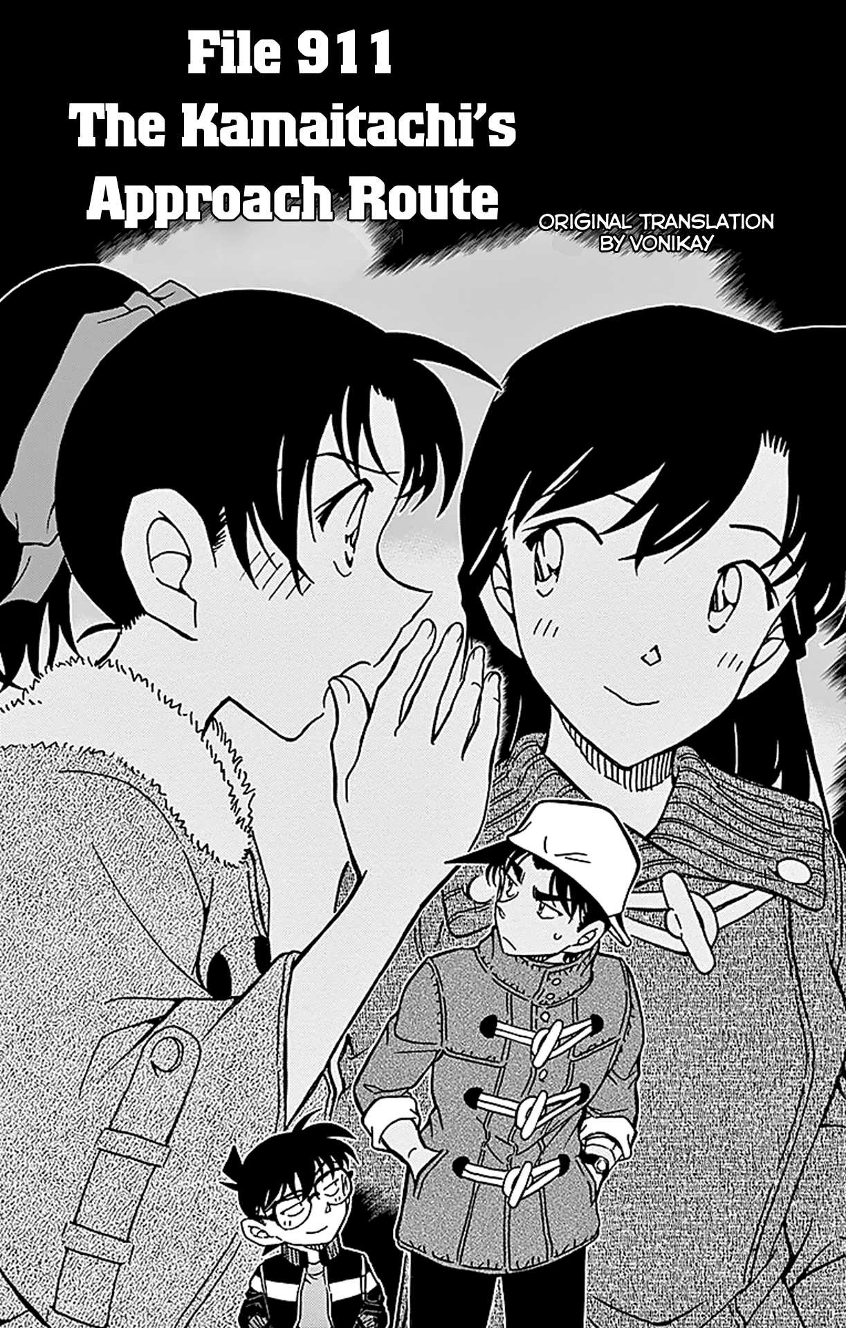 Detective Conan Chapter 911 page 2 - Chapter 911: The Kamaitachi's Approach Route