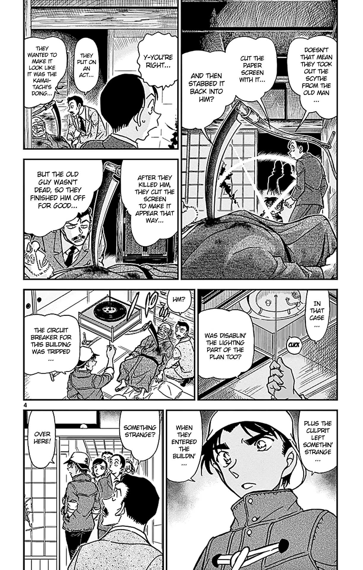 Detective Conan Chapter 911 page 5 - Chapter 911: The Kamaitachi's Approach Route