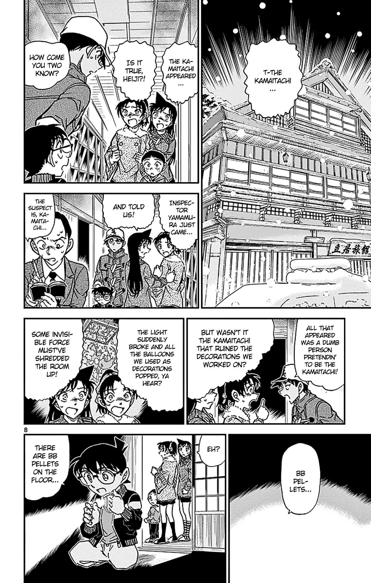 Detective Conan Chapter 911 page 9 - Chapter 911: The Kamaitachi's Approach Route