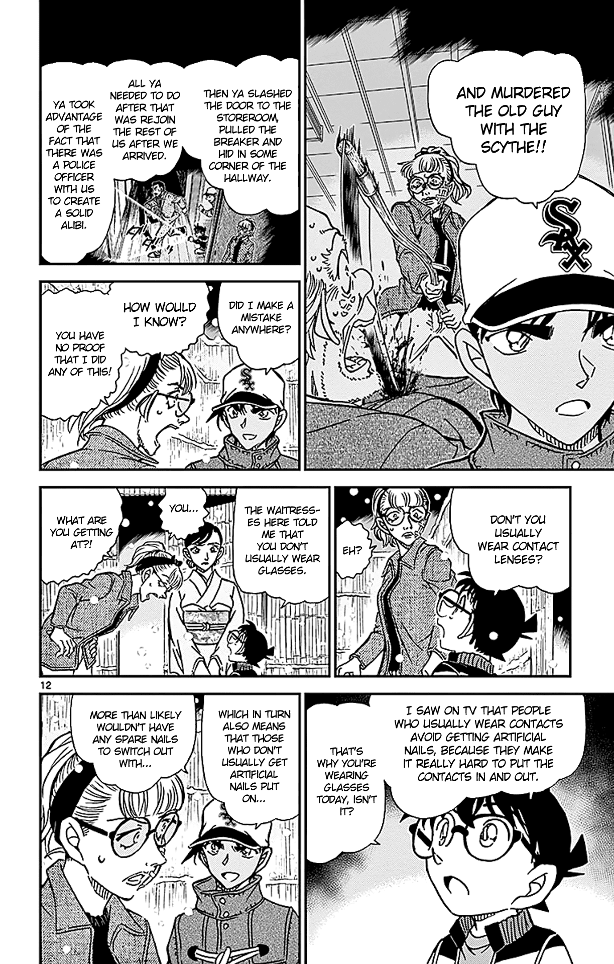 Detective Conan Chapter 912 page 13 - Chapter 912: The Kamaitachi's Finale