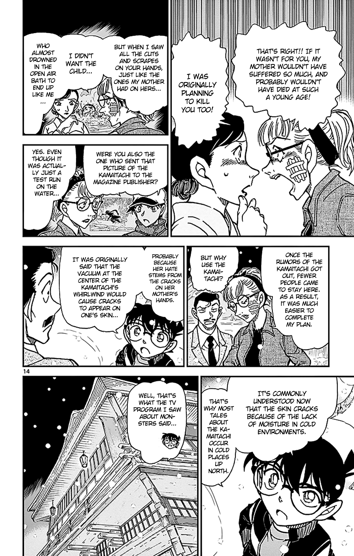 Detective Conan Chapter 912 page 15 - Chapter 912: The Kamaitachi's Finale