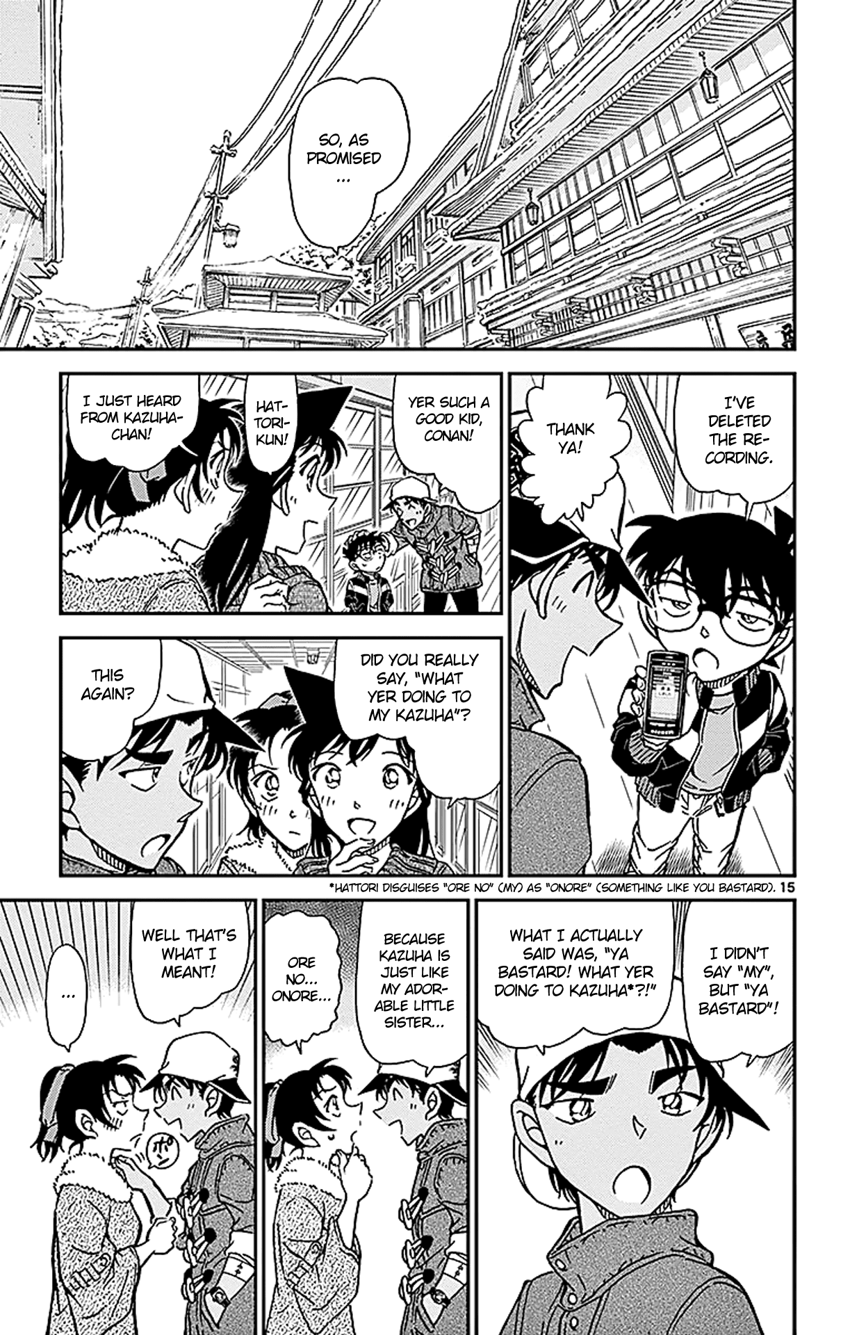 Detective Conan Chapter 912 page 16 - Chapter 912: The Kamaitachi's Finale