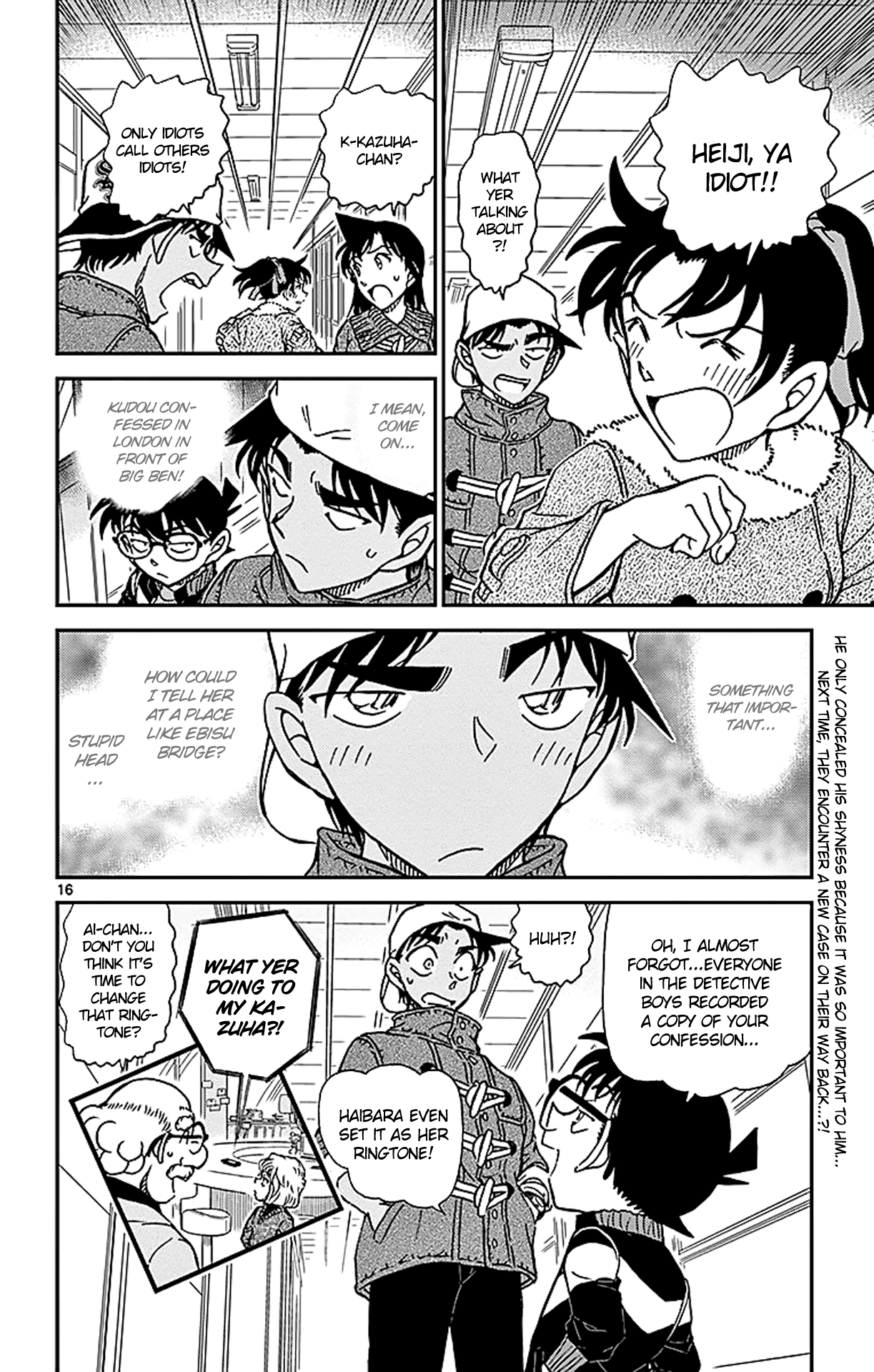 Detective Conan Chapter 912 page 17 - Chapter 912: The Kamaitachi's Finale