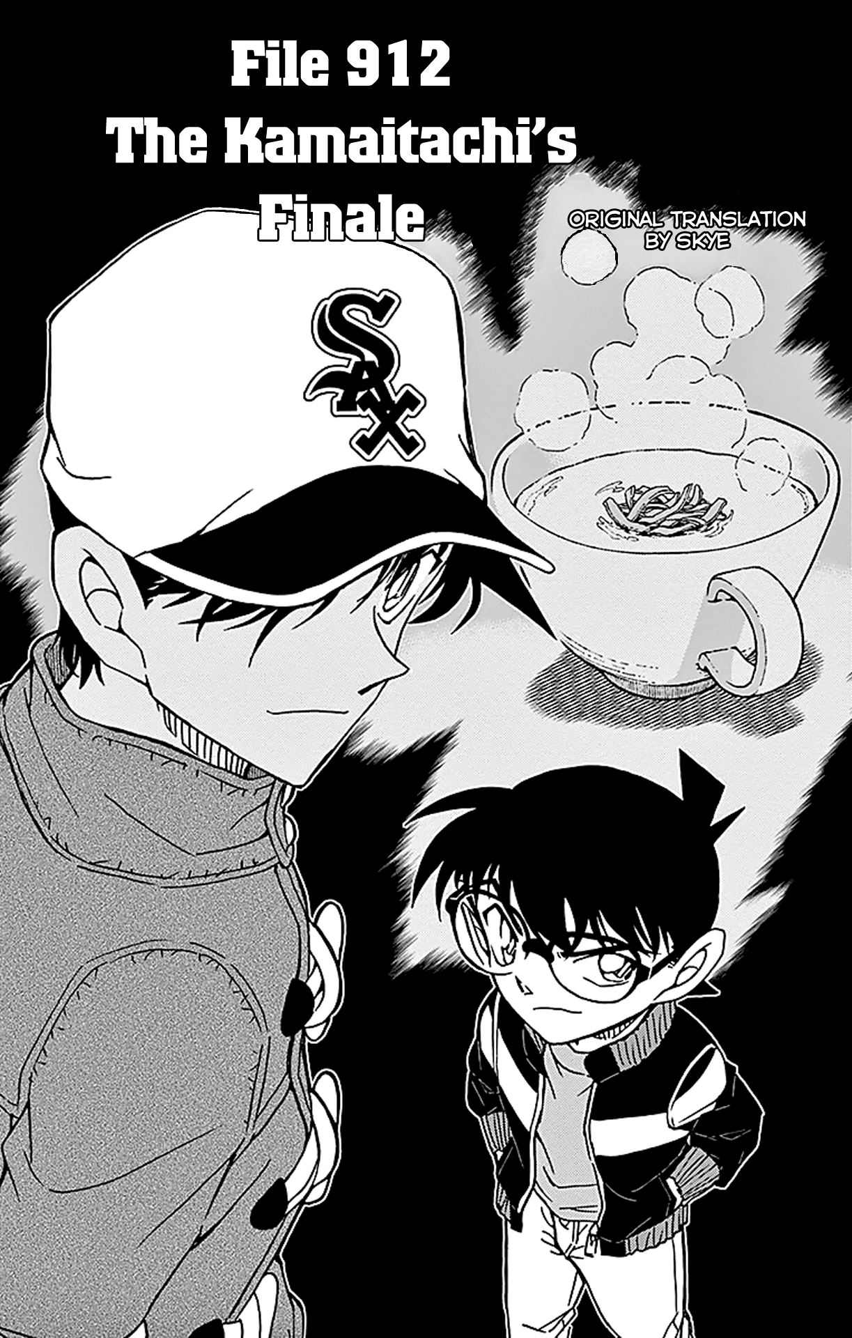 Detective Conan Chapter 912 page 2 - Chapter 912: The Kamaitachi's Finale