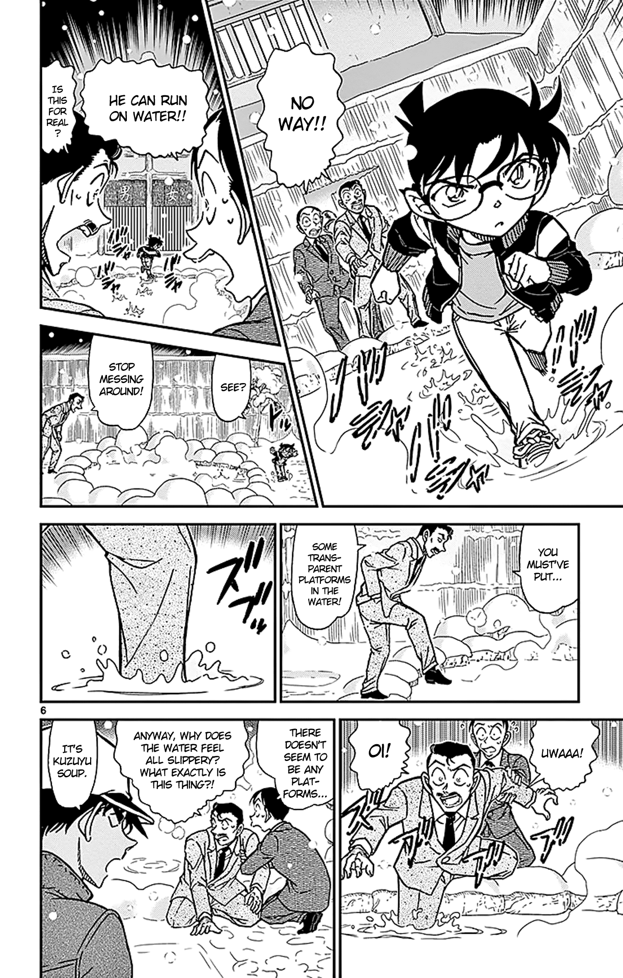 Detective Conan Chapter 912 page 7 - Chapter 912: The Kamaitachi's Finale