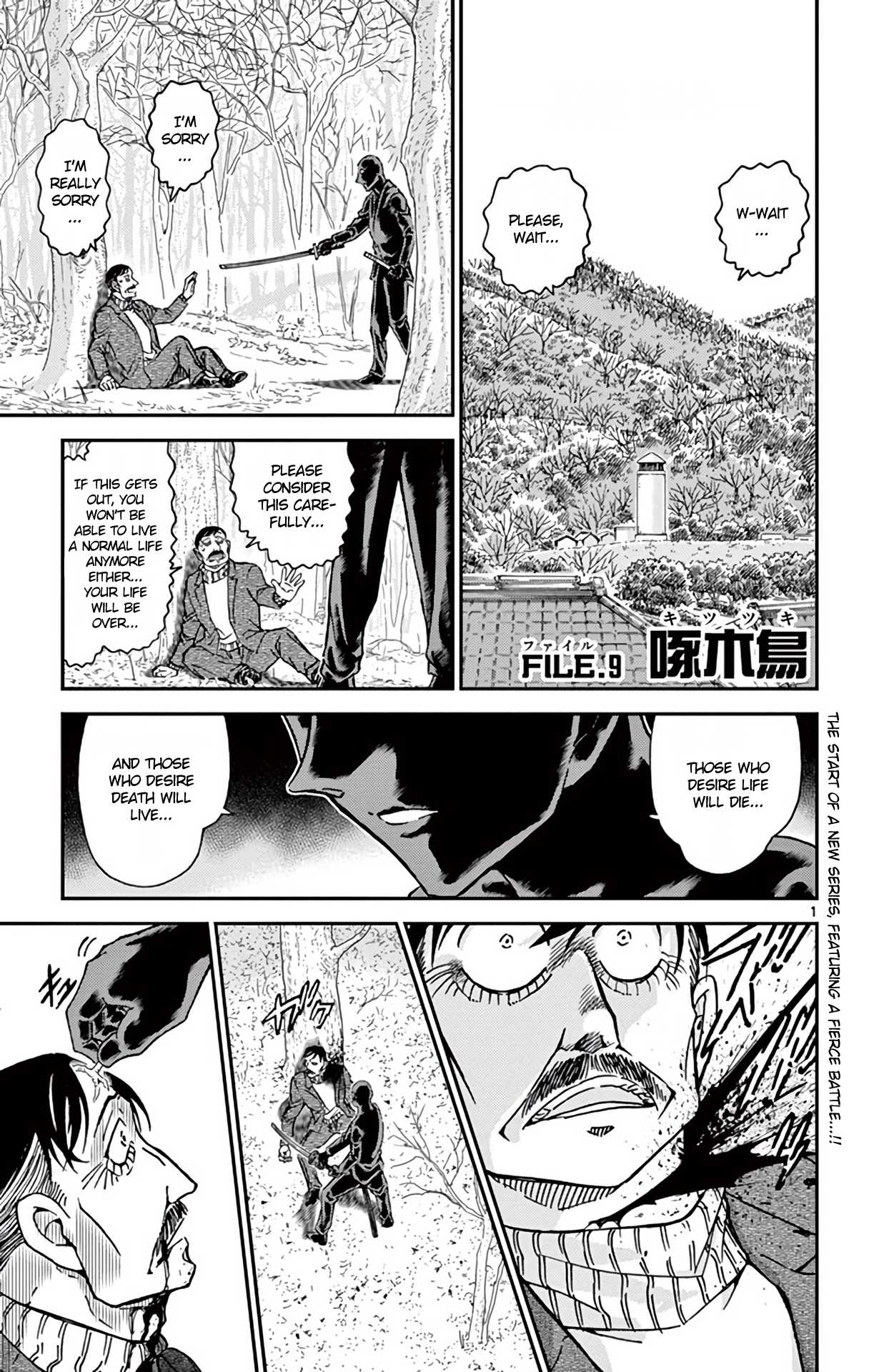 Detective Conan Chapter 913 page 2 - Chapter 913: Woodpecker