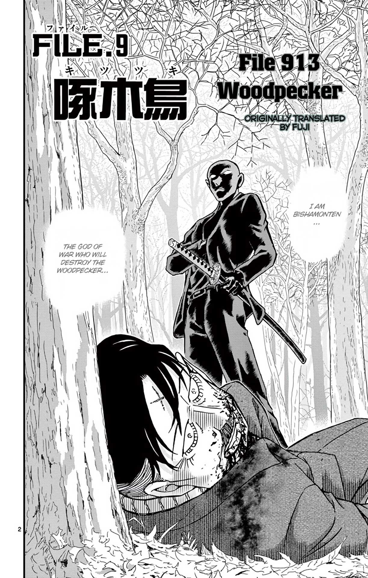 Detective Conan Chapter 913 page 3 - Chapter 913: Woodpecker