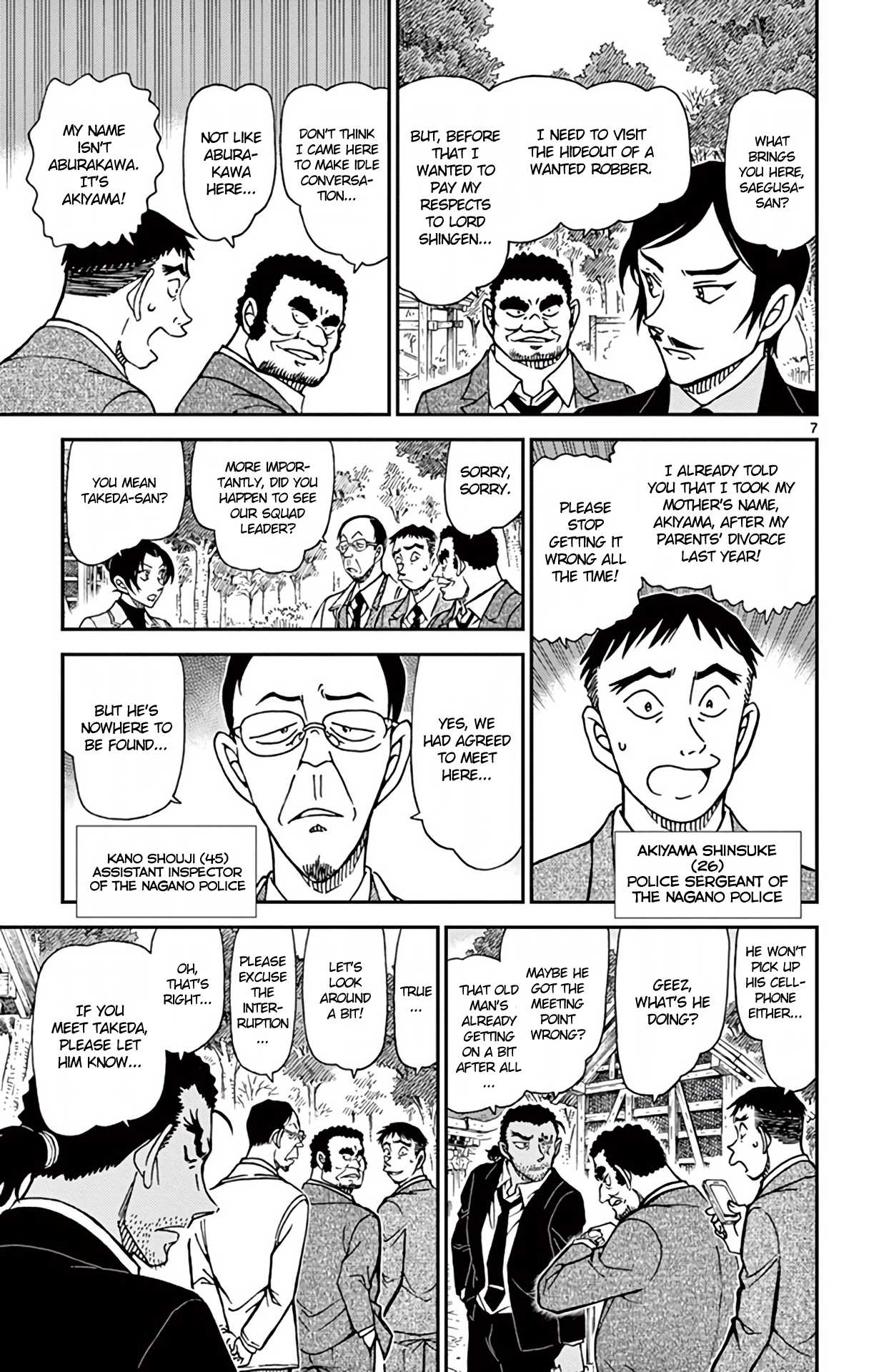Detective Conan Chapter 913 page 8 - Chapter 913: Woodpecker