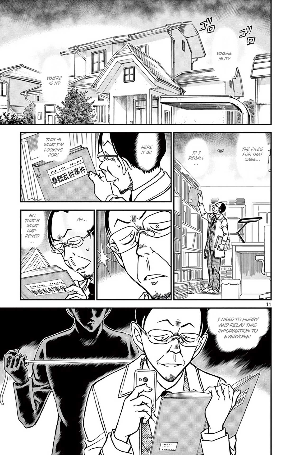 Detective Conan Chapter 914 page 12 - Chapter 914: Footprints & The Woodpecker Association