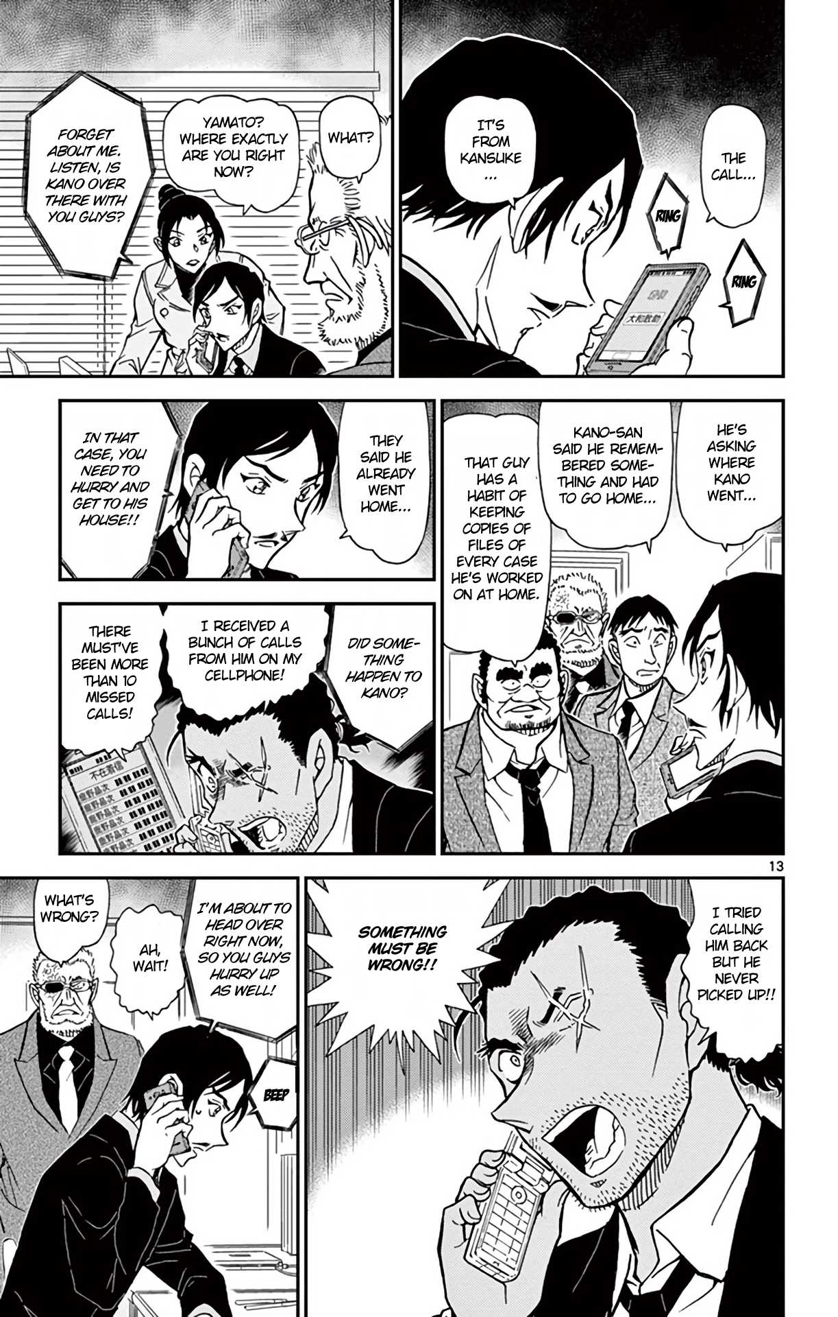 Detective Conan Chapter 914 page 14 - Chapter 914: Footprints & The Woodpecker Association