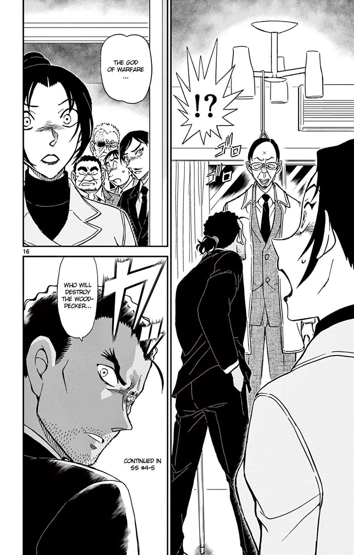 Detective Conan Chapter 914 page 17 - Chapter 914: Footprints & The Woodpecker Association