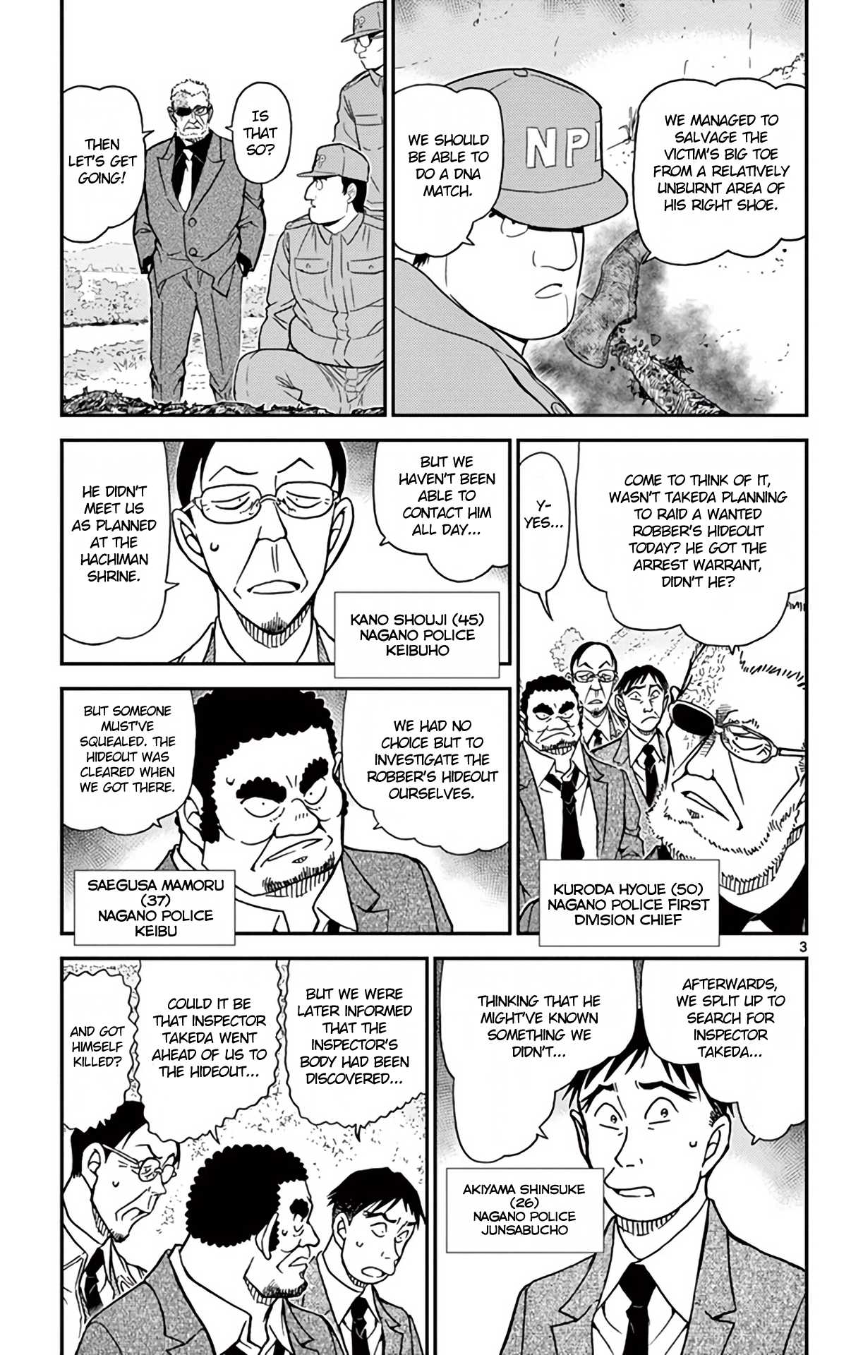 Detective Conan Chapter 914 page 4 - Chapter 914: Footprints & The Woodpecker Association