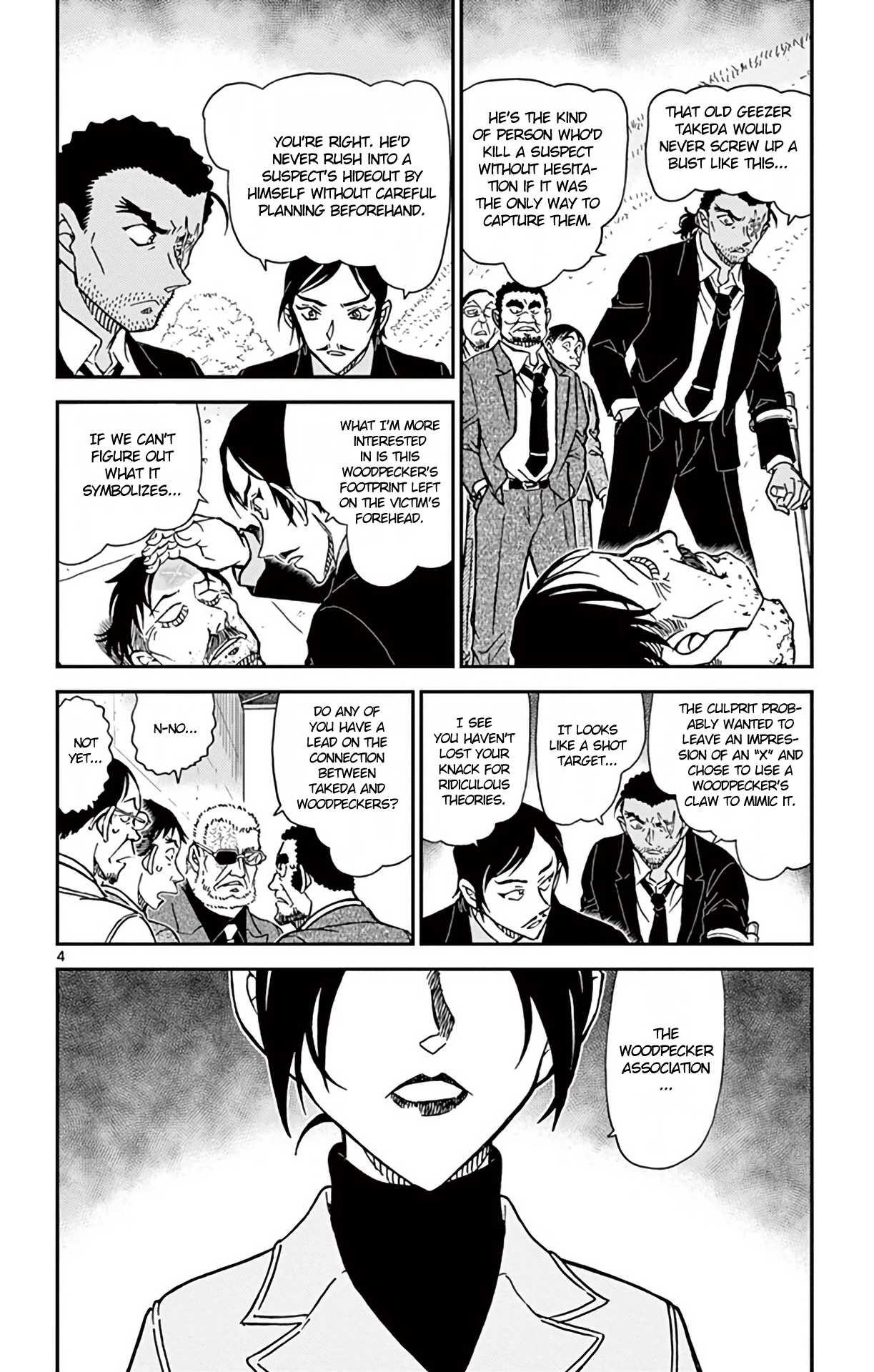 Detective Conan Chapter 914 page 5 - Chapter 914: Footprints & The Woodpecker Association