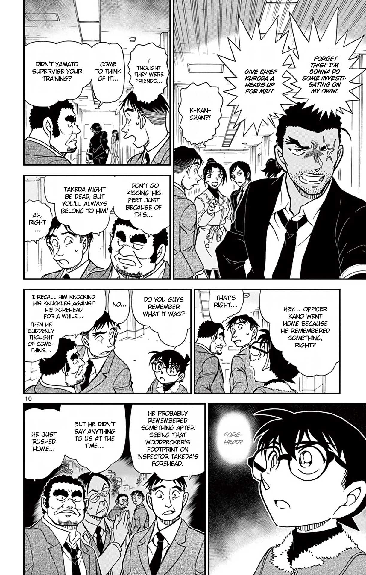 Detective Conan Chapter 915 page 11 - Chapter 915: Heading to Mt. Saijo...!