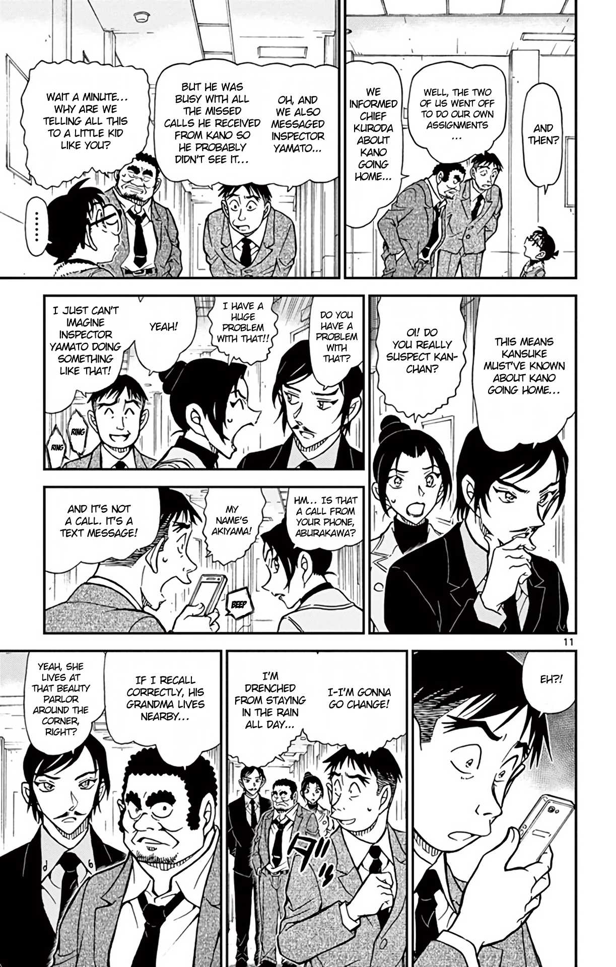 Detective Conan Chapter 915 page 12 - Chapter 915: Heading to Mt. Saijo...!