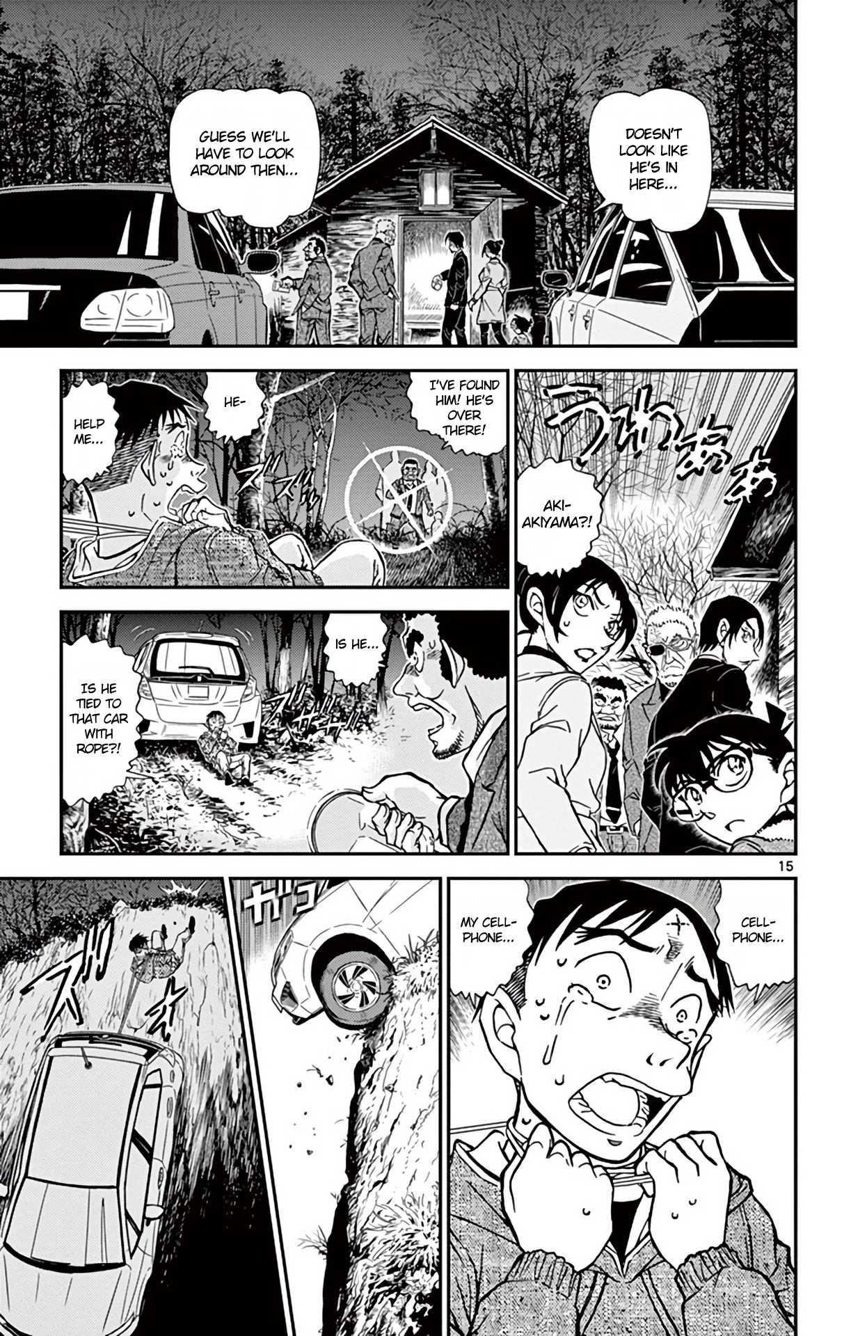 Detective Conan Chapter 915 page 16 - Chapter 915: Heading to Mt. Saijo...!